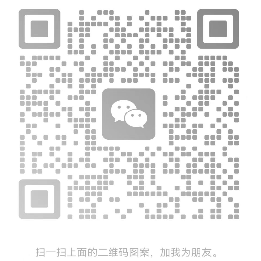 微信图片_20240620163329.png 微信图片_20240620163329.png